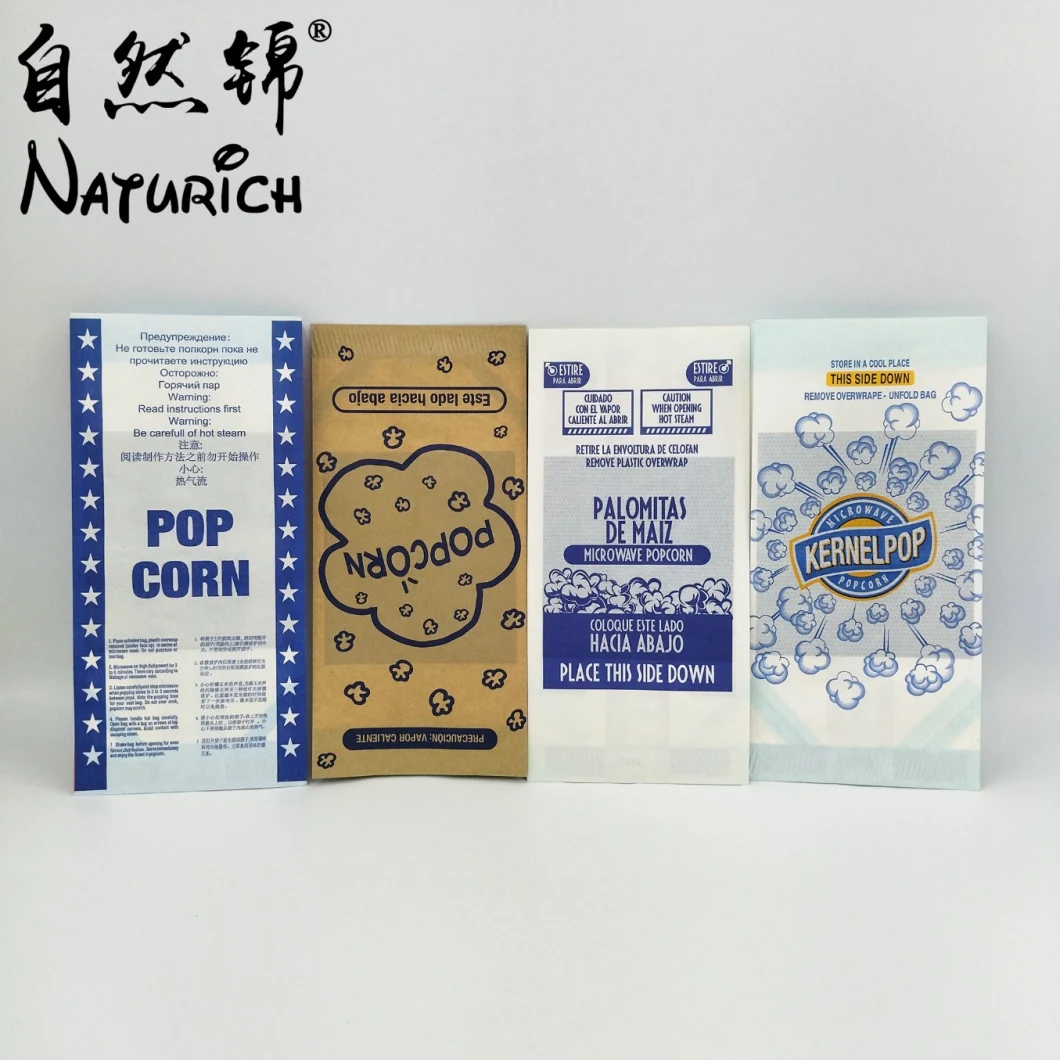 Microwave Popcorn Kraft Paper Bag 100g Food Packaging Paper Bag